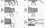Изготовление токарных резцов по металлу