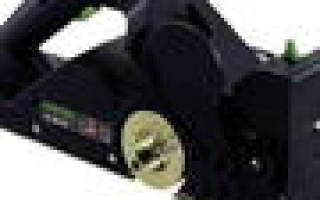 Инструмент для выборки пазов в дереве